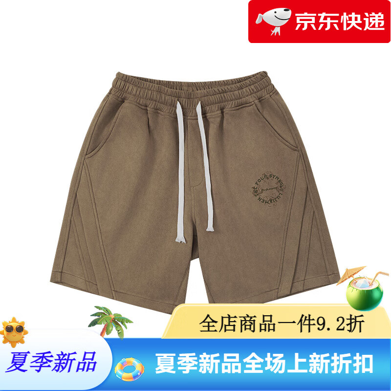鹿家門(mén)夏季新款四大神獸麂皮絨運動(dòng)短褲男大碼寬松休閑健身四分褲 卡其色 M _(90-140斤)