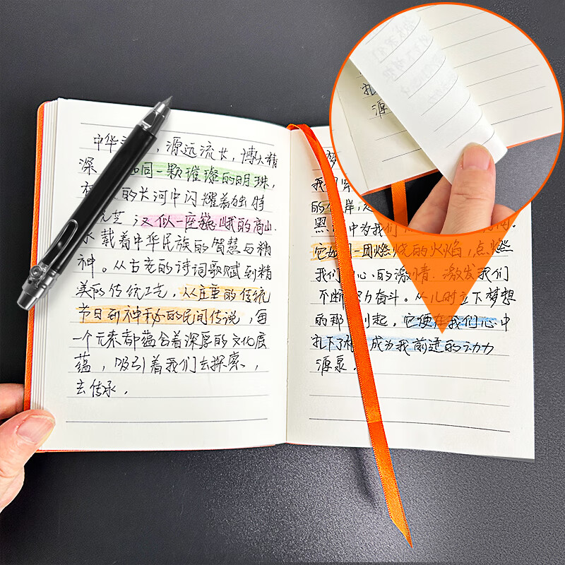 记忆印象软面抄口袋横线笔记本子 便携横线日记本 随身横线记录本 logo定制 企业定制服务 口袋横线本-纹理棕（100mm*140mm）