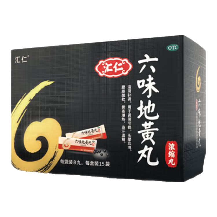 ���� ��ζ�ػ���(Ũ����) 8��*15�� *6��װ  ��7.8Ԫ/��  47Ԫ