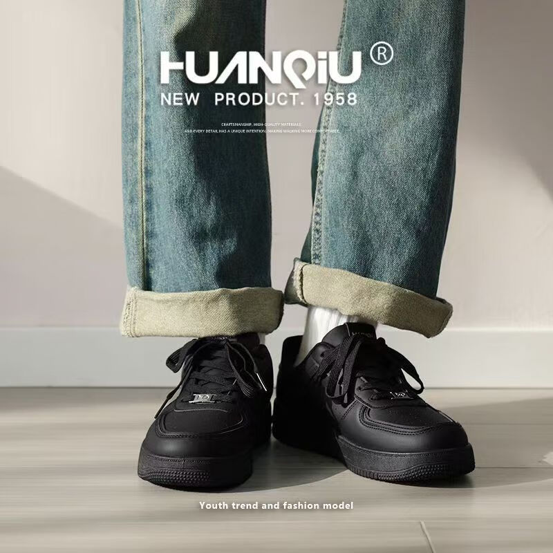 环球男鞋空军一号鞋子男春秋季2025新款板鞋运动透气休闲跑步小白鞋 B款-白色经典款【高品质】 44