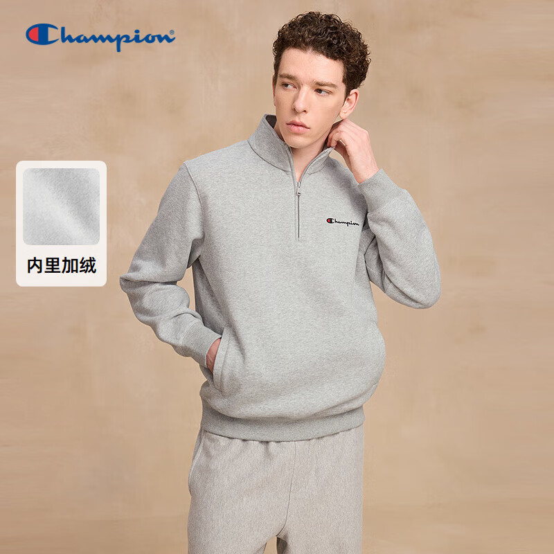 Champion冠军加绒卫衣男半拉链立领上衣女美式休闲潮 浅灰色 XL 