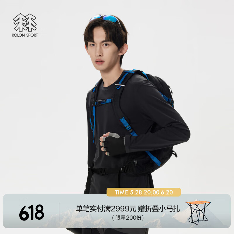 KOLON SPORT/可隆速干T恤 男士户外徒步S-FUNCTIONAL圆领吸湿长袖内搭 LHRT5SN037-BK 黑色 XL 180/100A