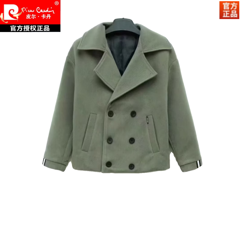 皮尔卡丹（pierre cardin）毛呢外套男士秋冬季短款加厚呢子大衣潮牌翻领夹克韩版潮流风衣男 绿色 3XL