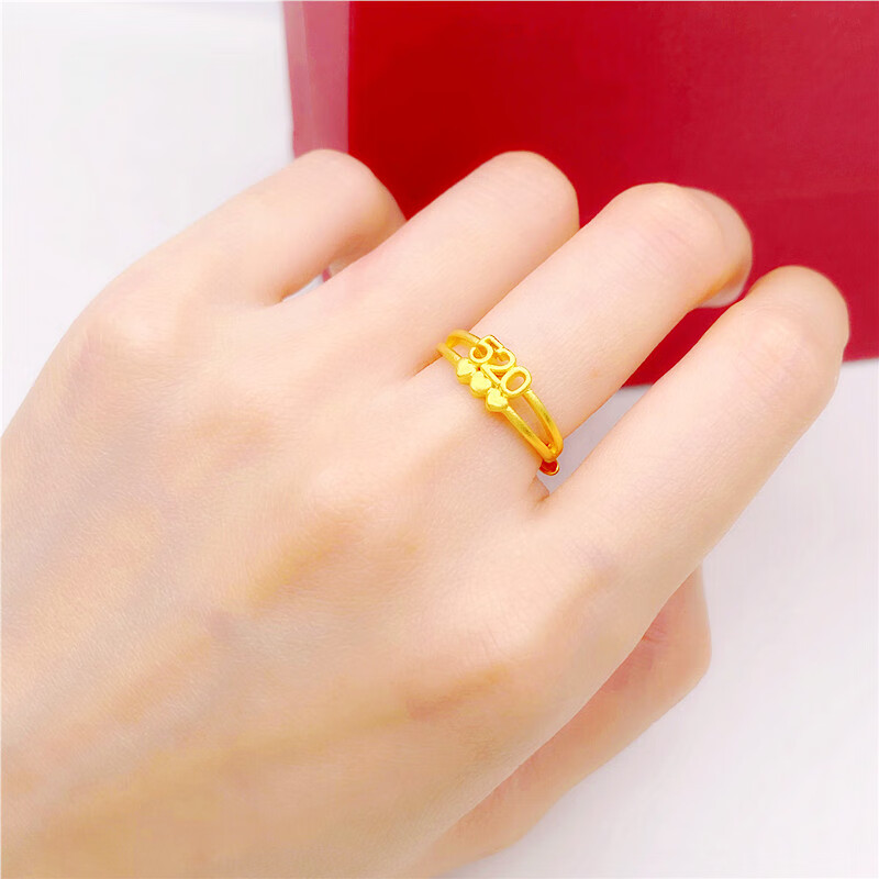 DL 1998胖东来同款18K金麦穗戒指古法999金18k黄金色合金女活口金福字首 小福款 开口可调节