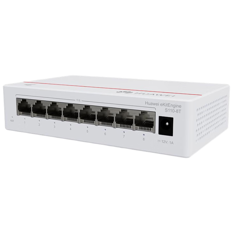 ��Ϊ��HUAWEI������8��ǧ�׽�����S110-8T 8��ǧ�׵� ��̫����С�ͼ����������߷�������ҵ�����弴�ý����� 129Ԫ