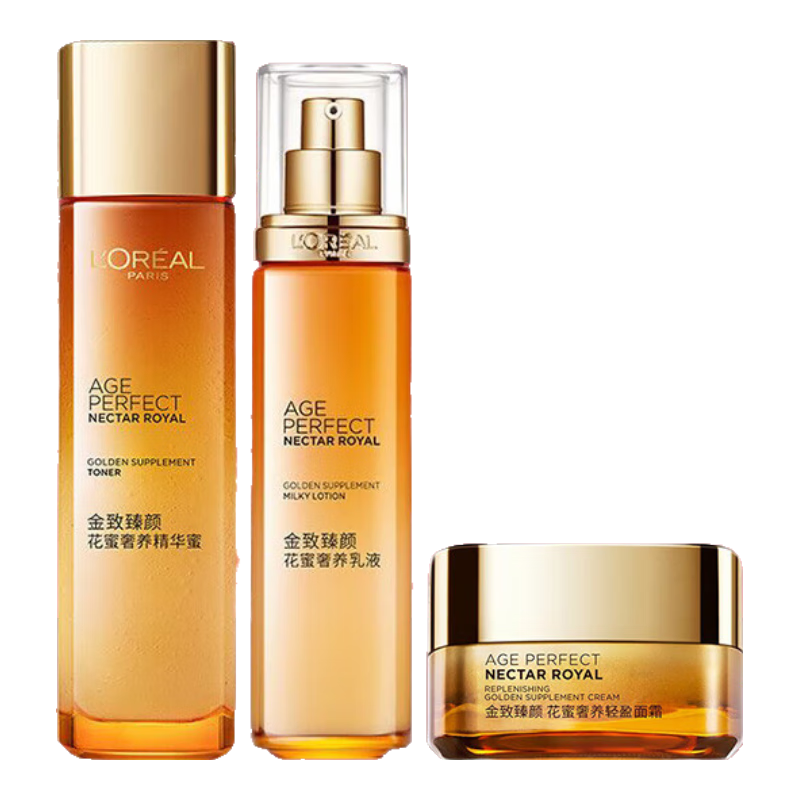L'OREAL/ŷ���� �������ջ��� ������װ ˮ65ml+��50ml+��˪15ml 64.5Ԫ