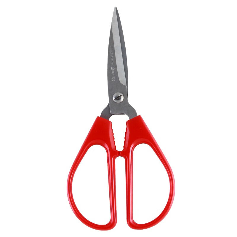 ģCOMIXü1ѡüֹ칫 B2711