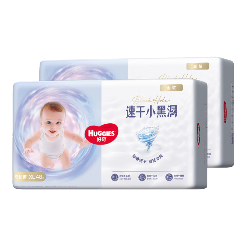 ���� С�ڶ� XL�� ������ 96Ƭ 111Ԫ