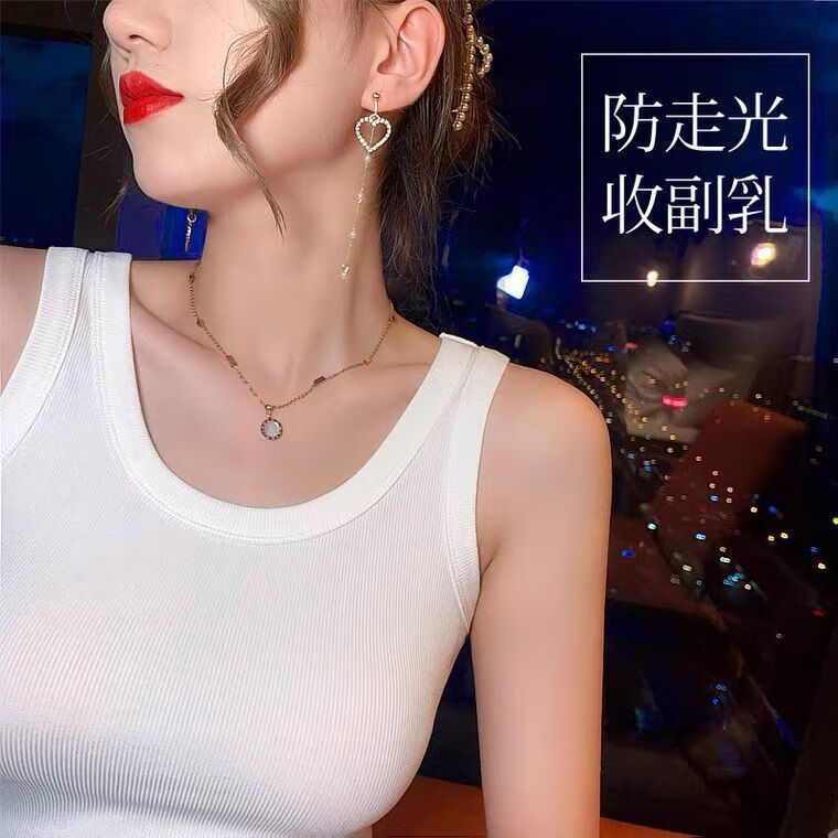 【直发】螺纹防无袖薄款内搭打底吊带背心女夏春季外内穿 992#白色 M