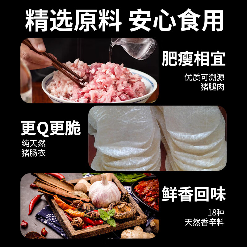 烤肠大叔唐健独家定制0添加无淀粉天然肠衣鲜猪腿肉爆汁肉肠儿童健康早餐肉肠 【原味8盒280g】56gx40根