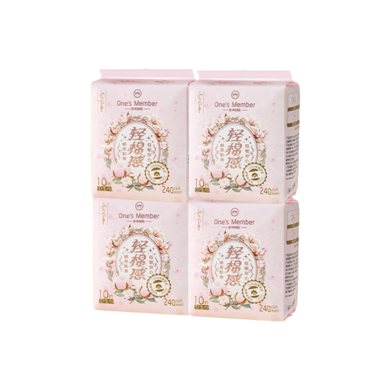 ƶˡڲ1ŻԱ ҽ 240mm40Ƭ100%ȫ  240mm 40Ƭ 22.9Ԫ