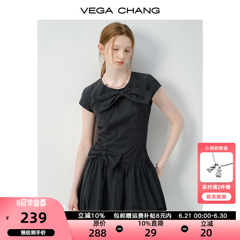 VEGA CHANG黑色连衣裙女2025新款夏季立体蝴蝶结小个子短袖灯笼裙 雅致黑 M