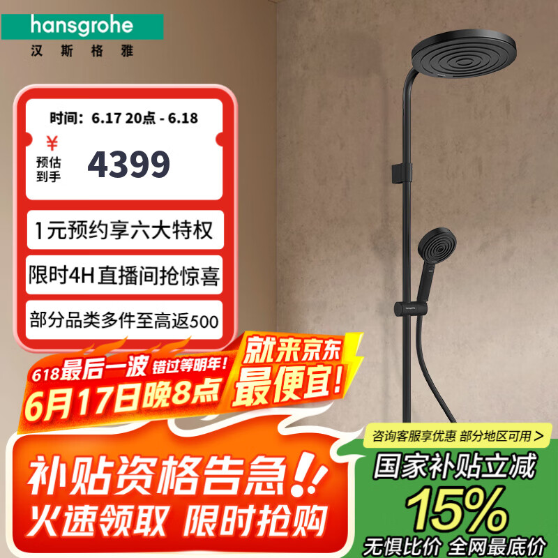 ��˹���� ������ԡ���� 26971677 Ħ�Ǻ�