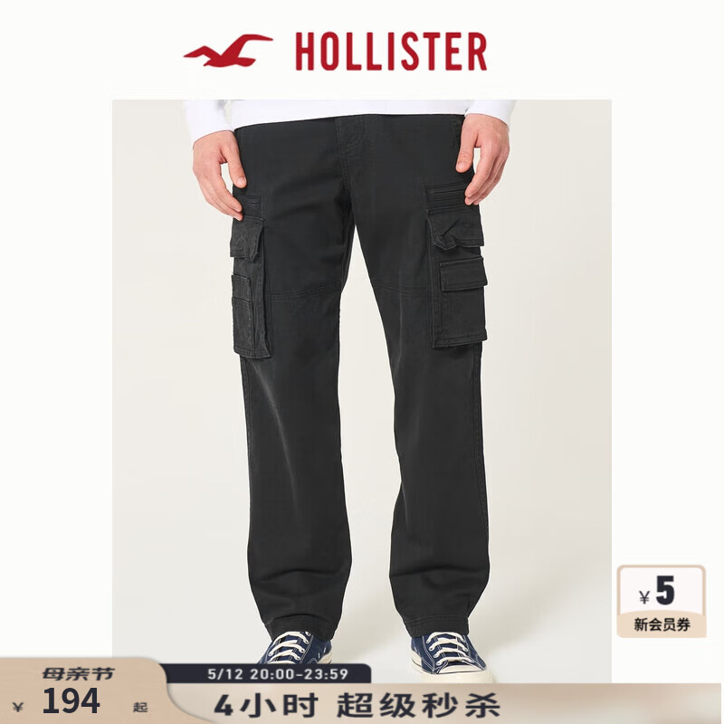 HOLLISTER24װɫɫߴڴװKI330-4113 ɫ 33 32 180/84A193.8Ԫ