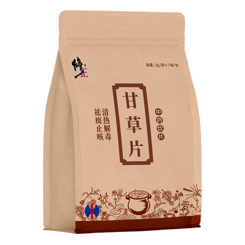 �������� �ڶ�����۸ʲ�Ƭ3g/����7��/����ҩ��Ƭ���ظʲ���Ƭ����ӹ�ζ�ʴ���������ҩ���������/�۹�