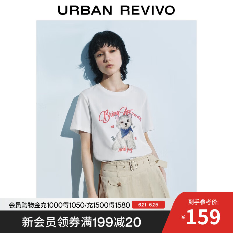 UR2025夏季新款女装趣味萌宠字母印花短袖T恤UYL450120# 本白 S