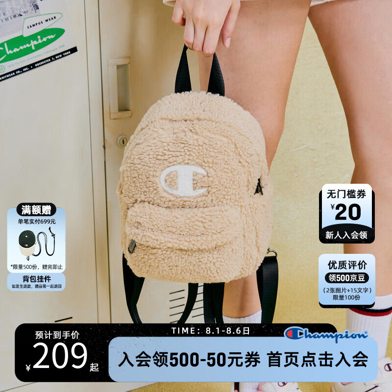 Champion�ھ�˫��������¿��Լë�����ʱ�����б���������Ů��ͯ���� ����ɫ ����