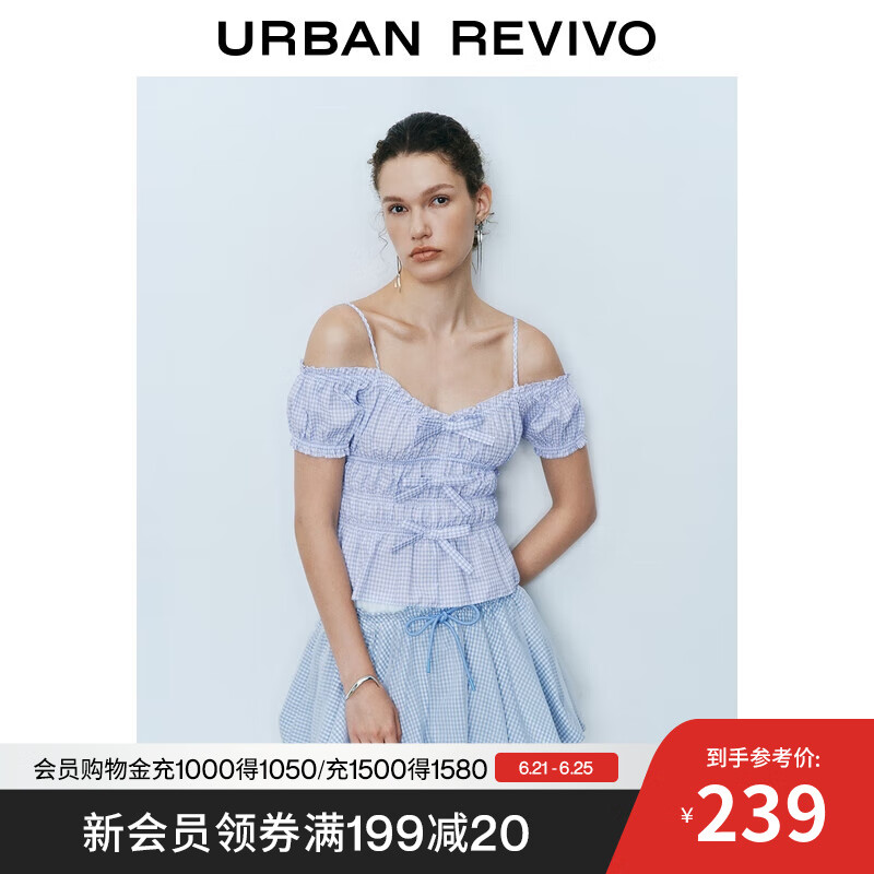 UR2025夏季新款女装蝴蝶结格纹吊带一字领罩衫衬衫UYU250071 天蓝格子 M