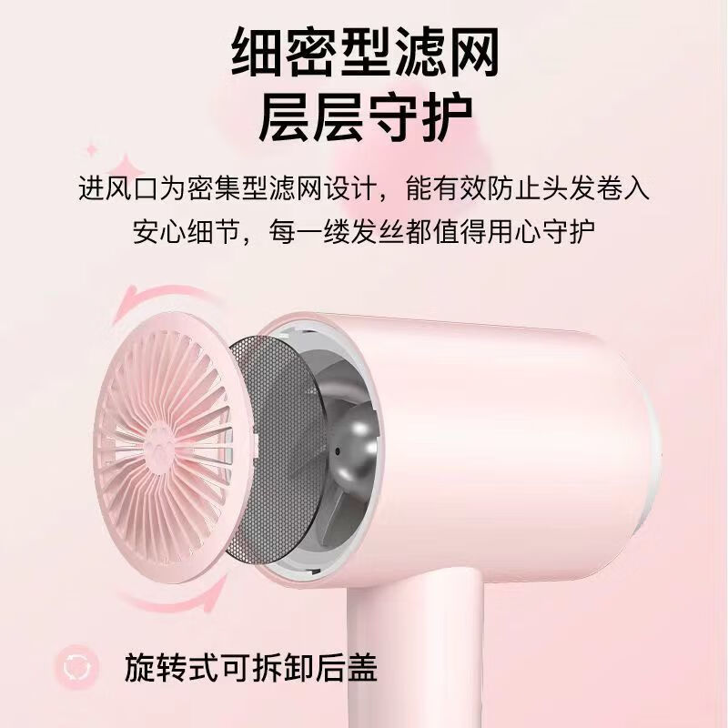 康夫电吹风机宿舍用学生800w便携可折叠家用护发专用小功率型风筒 绿色宿舍可折叠1100W