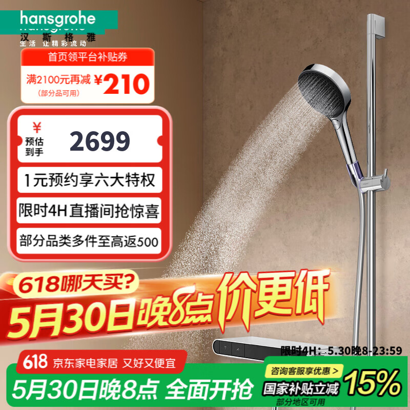 ��˹���� �ֳֻ��� �Ƹ�ɫ