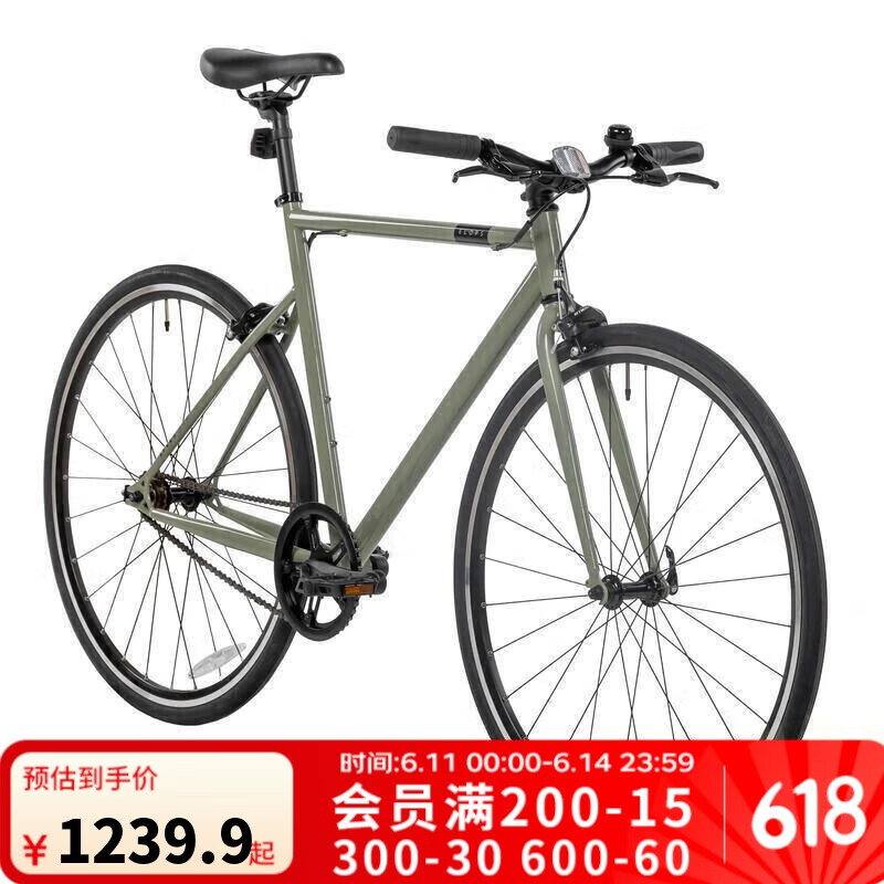 迪卡侬自行车SPEED500城市自行车通勤平把公路自行车绿卡其M码-4306427