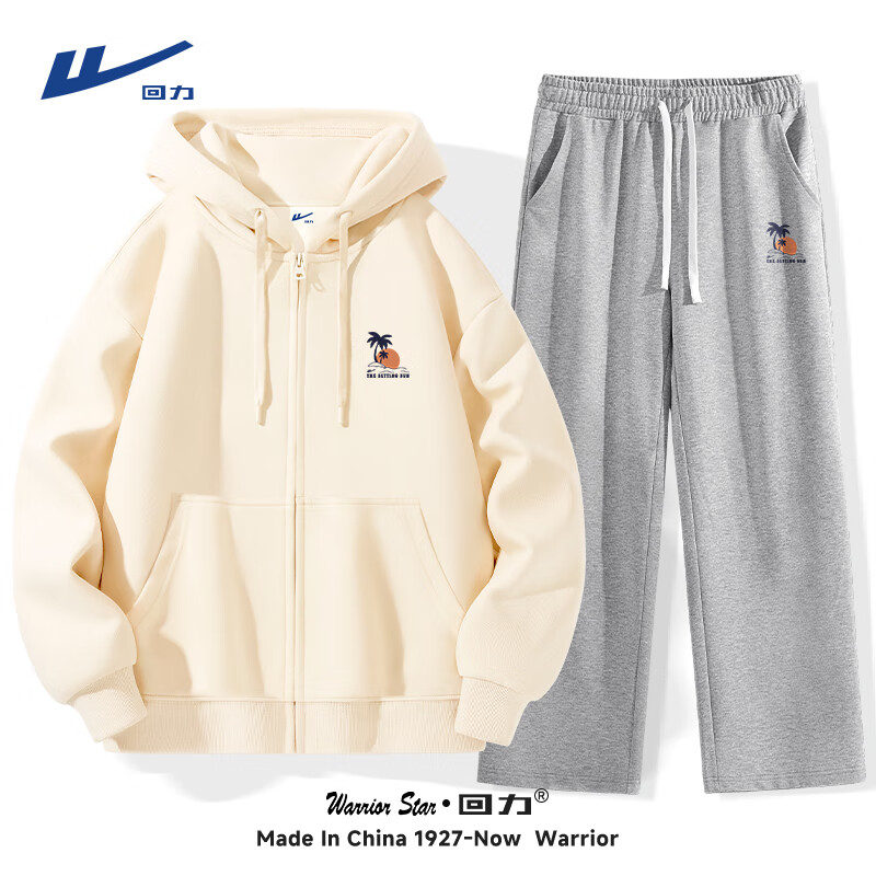 ڲ˶װʿܲз¿пְװһ ذǳ(hչɽر)+ҿ L /175(120-140) 142.9Ԫ