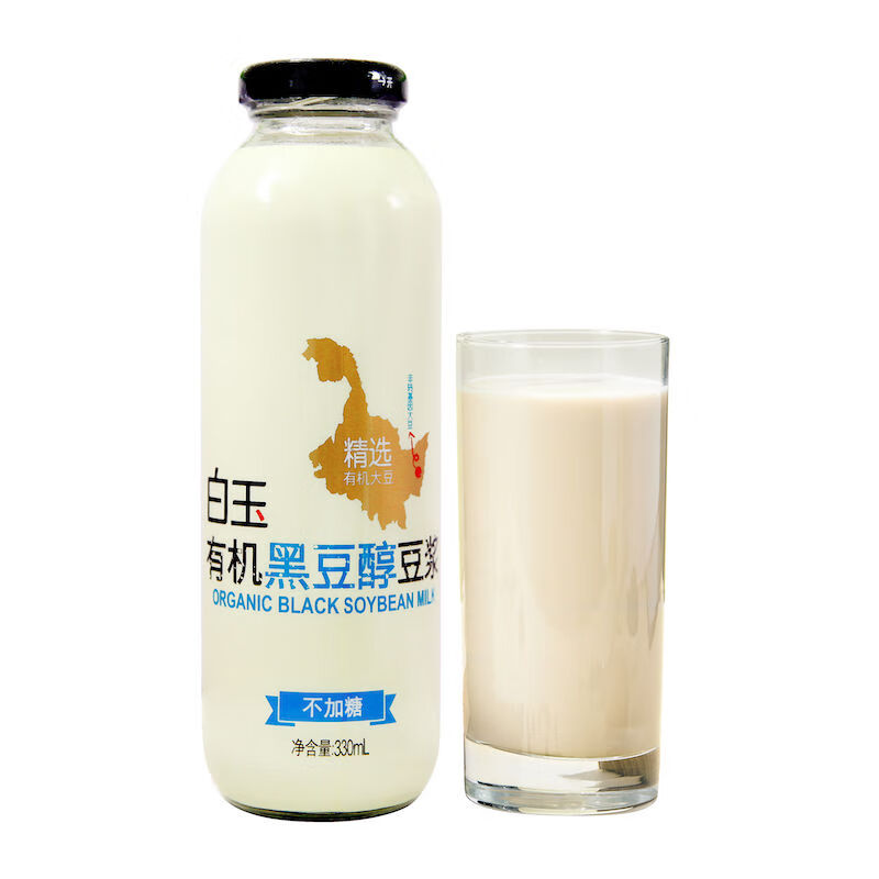 南美豹黑豆豆浆不加糖有机原味纯豆浆早餐即饮瓶装330ml4瓶套餐 黑豆4瓶