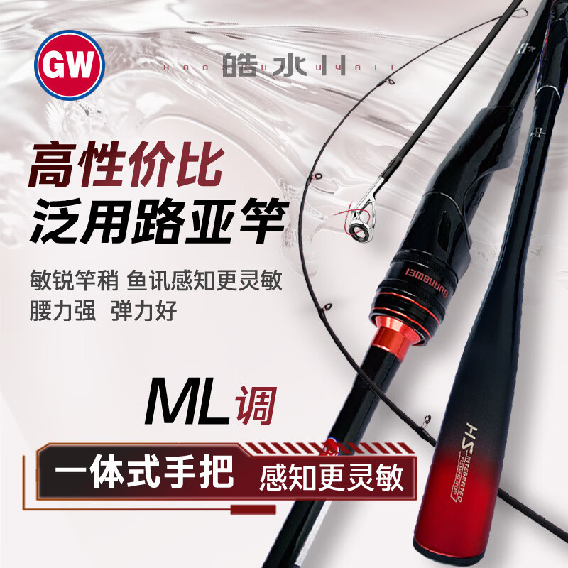 ��������·�Ǹ���װ�ˮ����ml��ȫˮ�����Ʒ��2025�¿��������� 1.8m �����͡��ˮ����ֱ��+PE�� ����