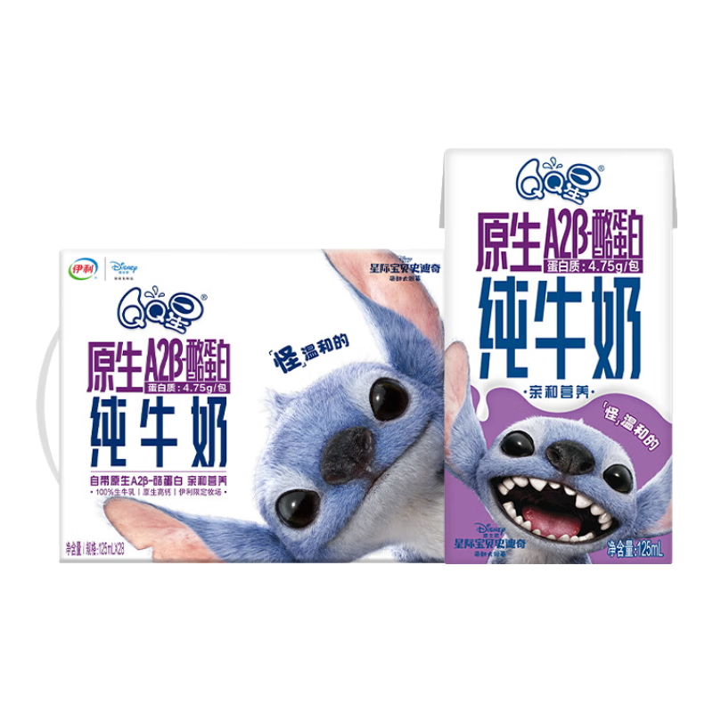 ����QQ��ԭ��A2��-�ҵ��׶�ͯ��ţ��125ml*28�� 0���� ���װ 10�²� �����Ƽ�QQ�� 53.48Ԫ