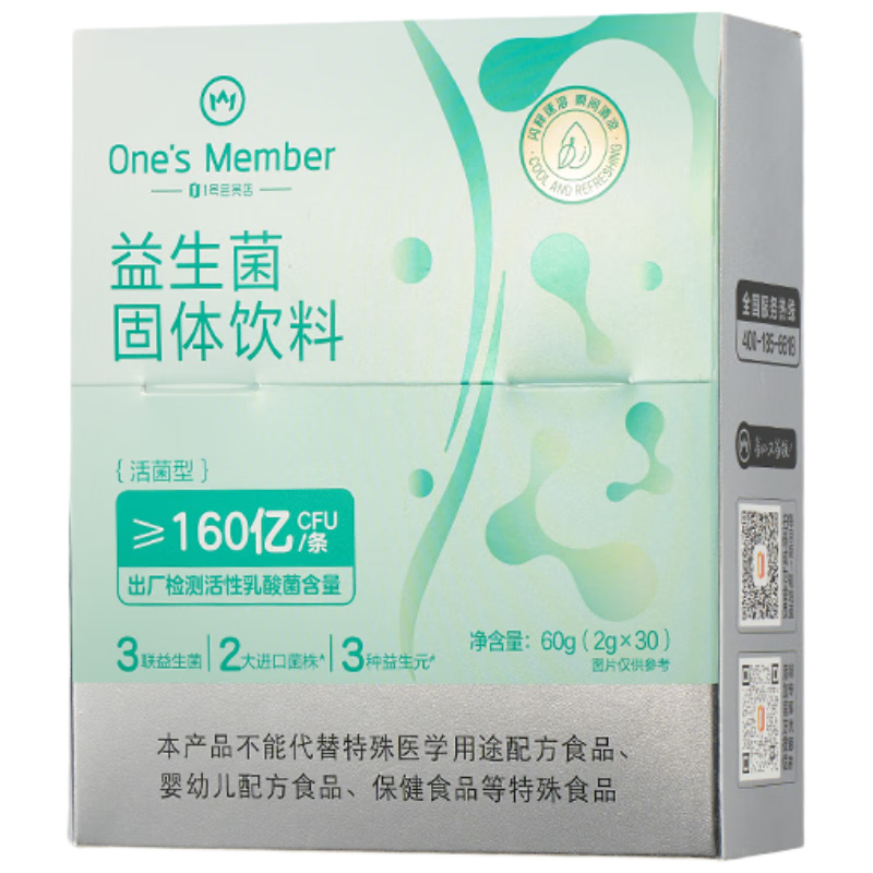 1�Ż�Ա�� ���Ĺ���������160��BPL1ȼ֬��Ů���������ʼ��������л 30��