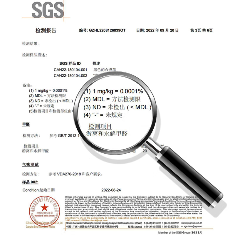 端目专用于 智己LS6后备箱垫 25 26款 智己 LS6 尾箱垫子 大全包围 全包围-黑色黑线 智己LS6后备箱垫