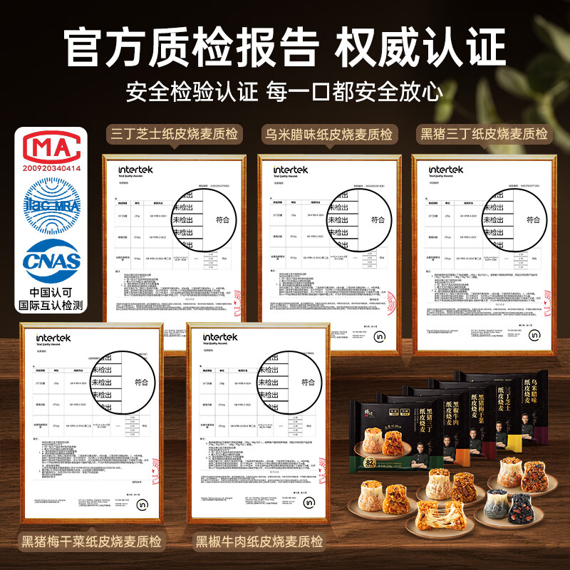 配图1