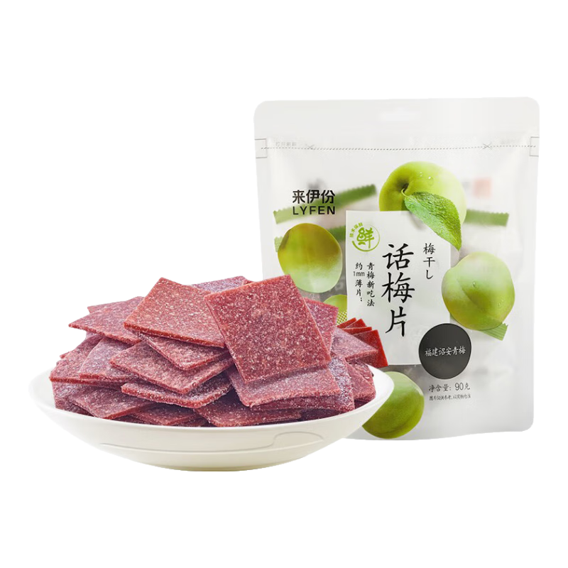 ݻ÷Ƭ90g ޺˻÷÷Ӹɹɹ۽иʳ칫С 8.9Ԫ