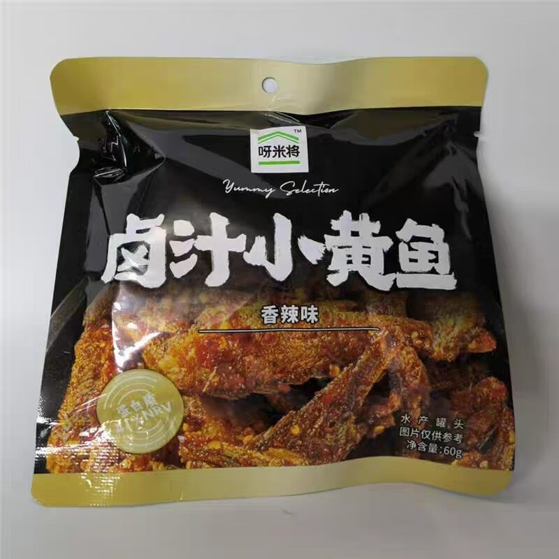 呀米将零食系列 卤汁小黄鱼(香辣味)60克 呀米将零食系列 卤汁小黄鱼(香辣