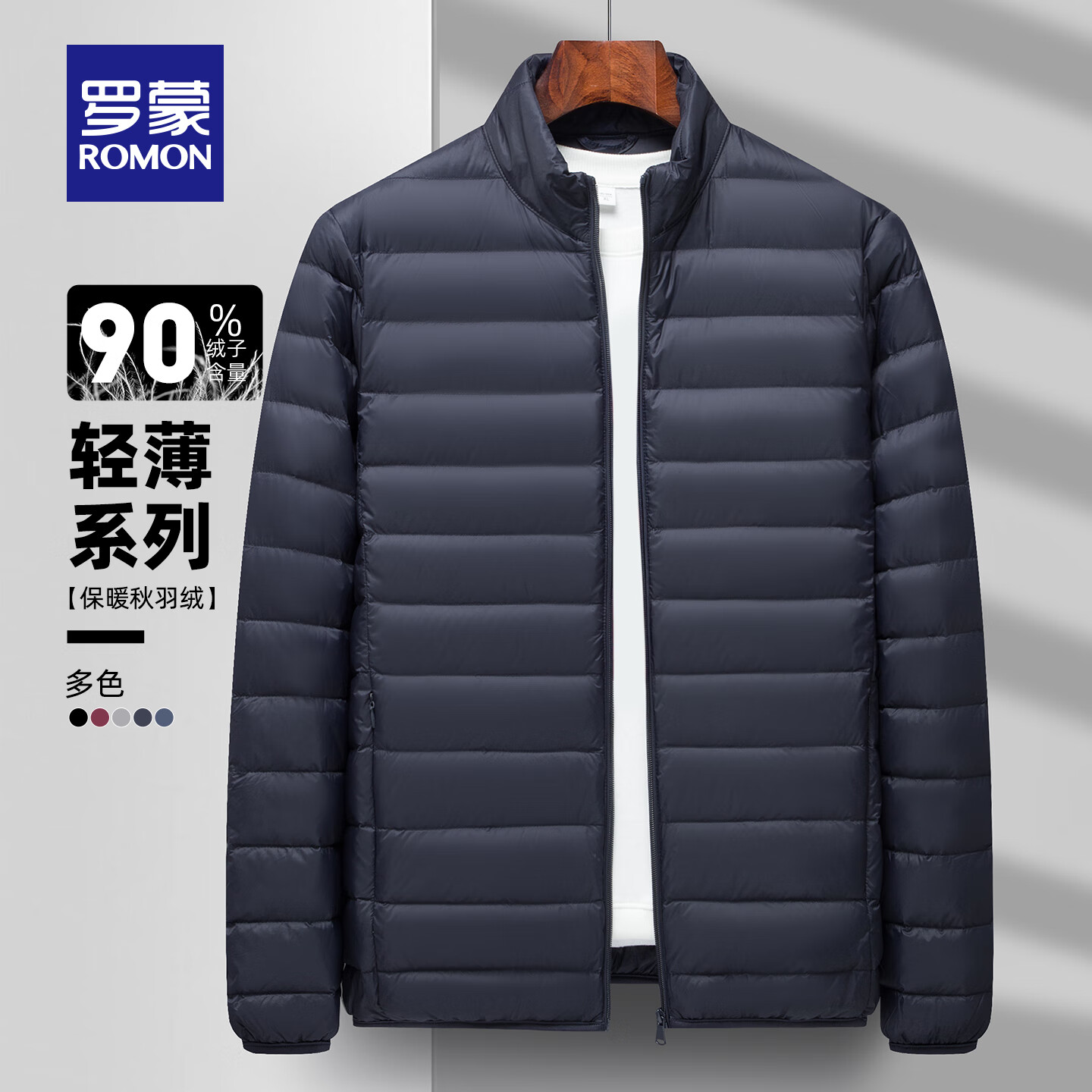 配图3