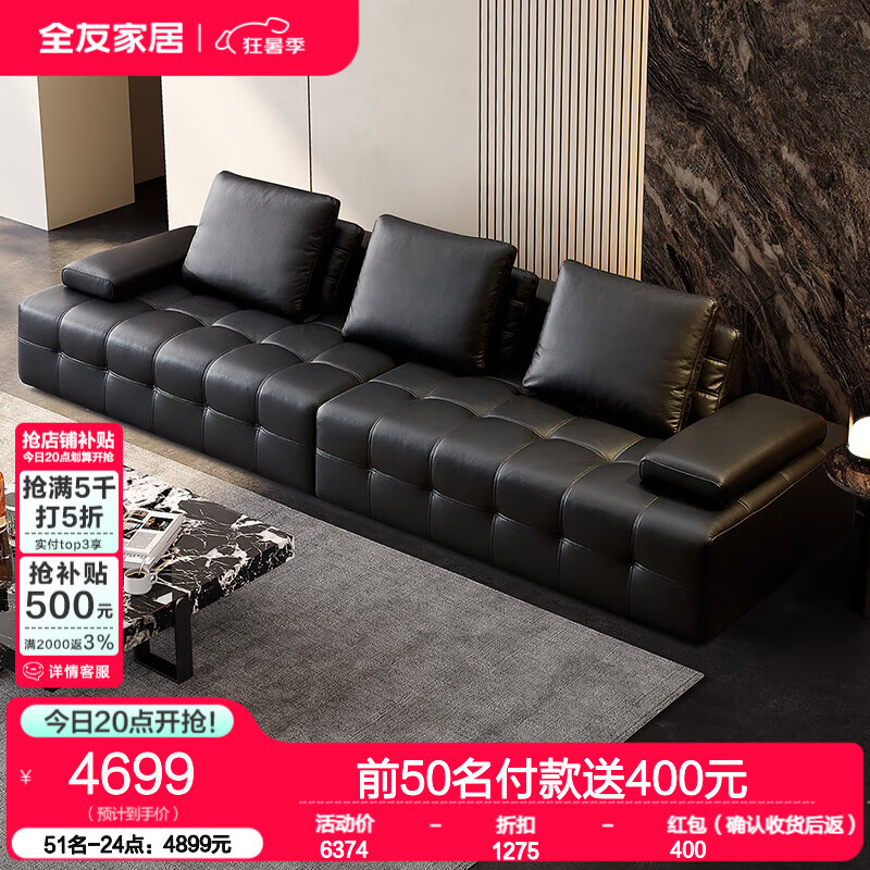 ȫ�� ��Ƥɳ�� 3.38m����ɫ