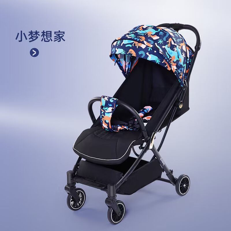 呵宝（HAPAIR）婴儿推车可坐可躺轻便携高景观新生宝宝手推车口袋伞车 小梦想家【重力收车不弯腰】