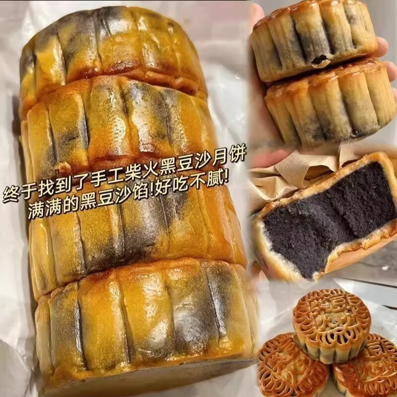 商品图片 1