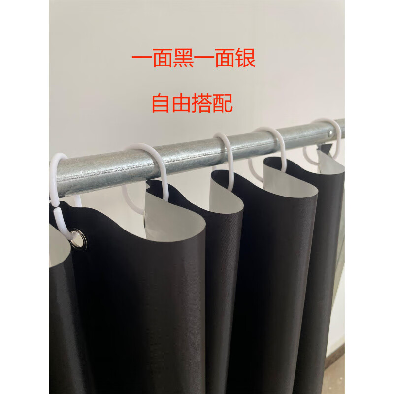 新款反光隔热窗帘强遮光窗帘衬布防晒隔热涂银牛津布免打孔安的 美甲