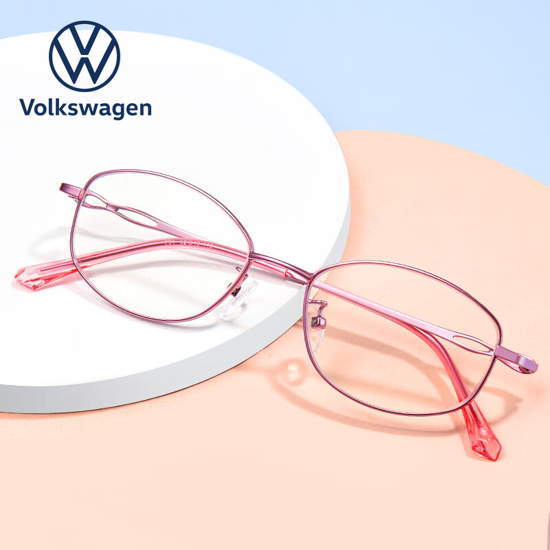 VOLKSWAGEN德国大众正品老花镜女士防蓝光优雅高清超轻眼镜送妈妈234-300