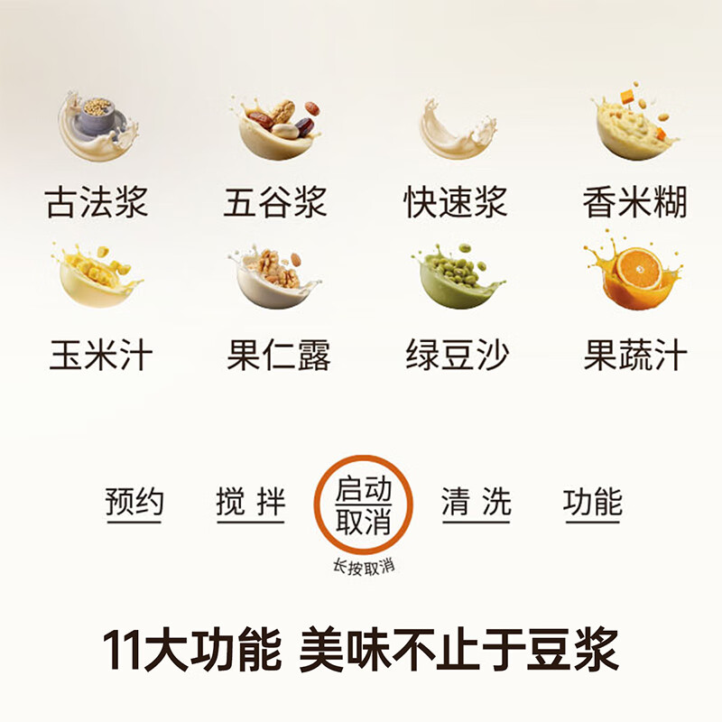 图 9