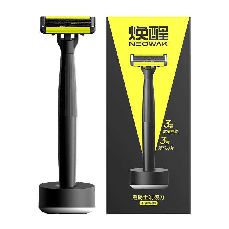 Ѻʿֶ뵶㵶ͷֶκ11ͷ1Яװ