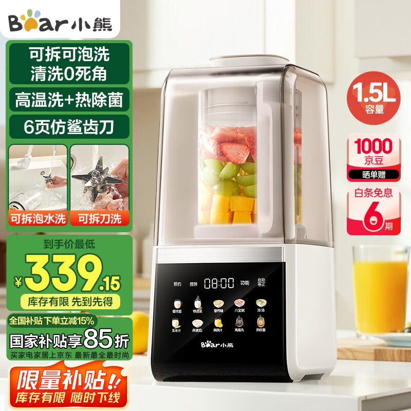 С�� �ɲ�ϴ�Ʊڻ� G12F8 1.5L