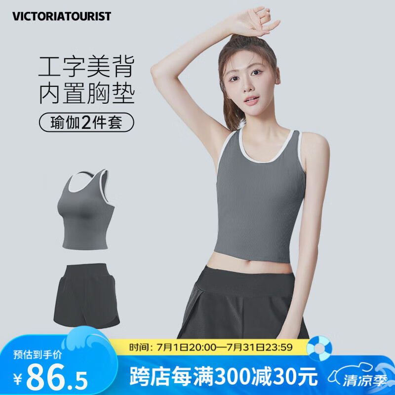 ά�������������٤����װŮ�ļ��ٸ��������٤�����ܲ��˶���װ���ص�������L