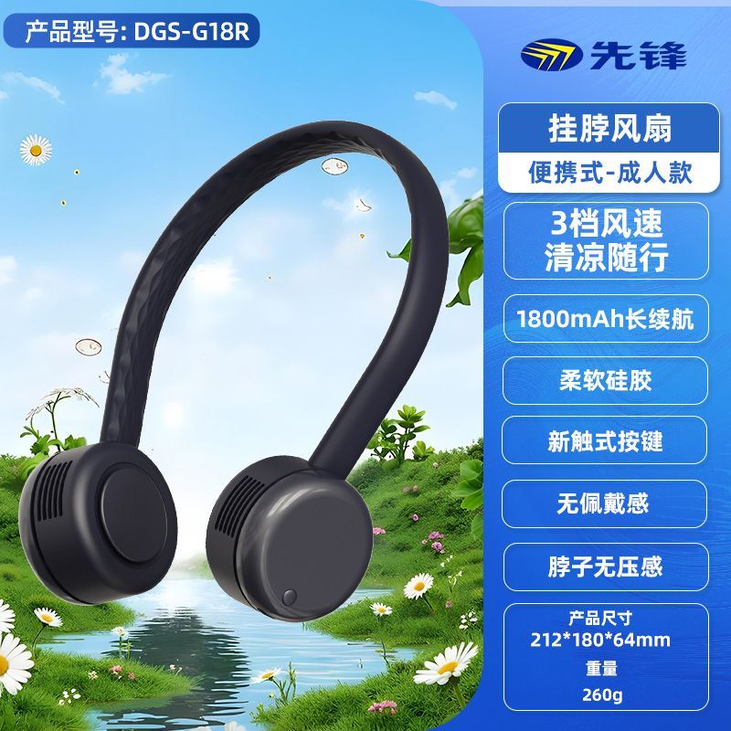 �ȷ�Cyclo�۷绷�Ҳ����Ȼ����Яʽ��������������ͯ�ƶ�С���� �����˿ī��ɫ/DGS-G18R