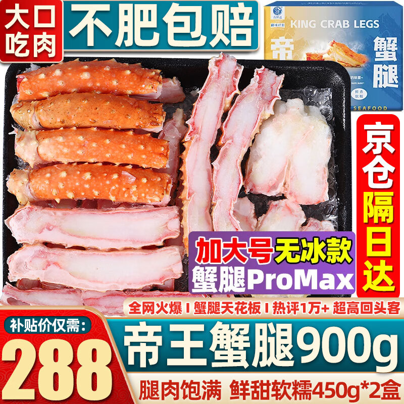 ʵзз ʻ춳з зʴз зƴ450g*2Уأ