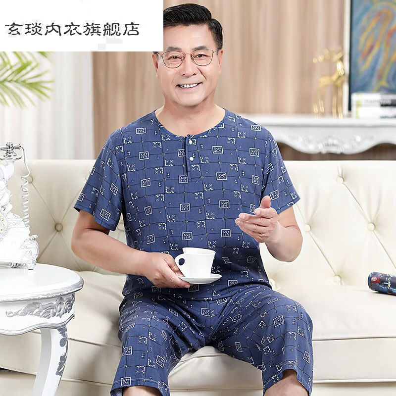 玄琰中老年棉綢睡衣男士夏季薄款爸爸短袖綿綢套裝老年碼家居服男 深藍(lán)格子【親膚40支棉綢】 3XL 建議體重：140-160斤