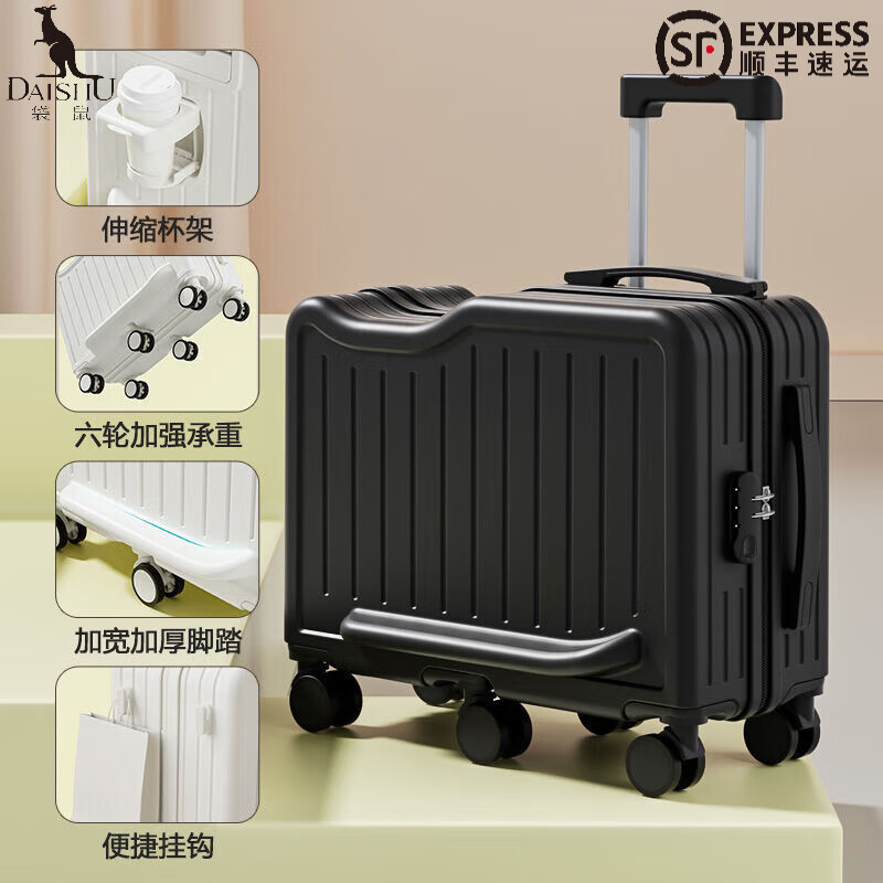 ���ڲ���������KANGAROO��20Ӣ��ǻ�����������ж�ͯ��������ĥ���������Ƥ��ѧ�������� ����ڡ����������䡿 20Ӣ�� ���ǻ��ߴ硿