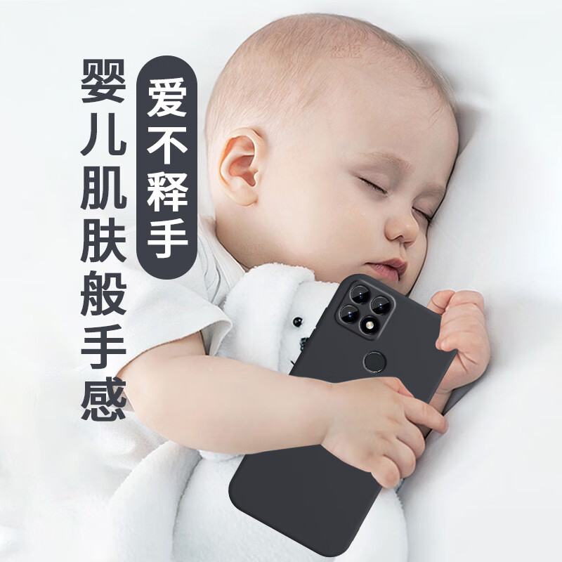恋思适用NzoneS7手机壳智选华为S7保护套Nzone新款液态硅胶软壳zones全包防摔外壳男女移动nznoes7后壳 【古董白】单壳 华为智选 NZONE S7