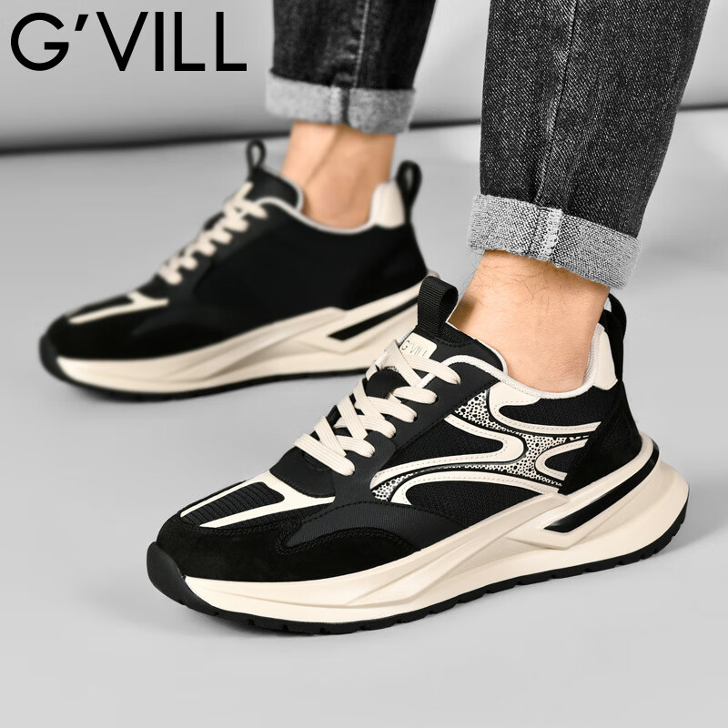 贵之步秋冬季新款舒适软底缓震防滑鞋男鞋厚底增高休闲运动鞋男款 黑杏 G020 42 （运动鞋码）